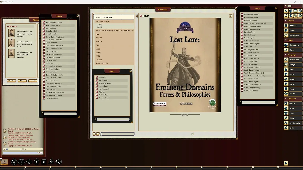 Screenshot 0